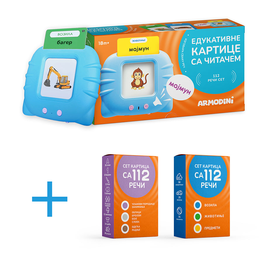 Prošireni set: 224 reči