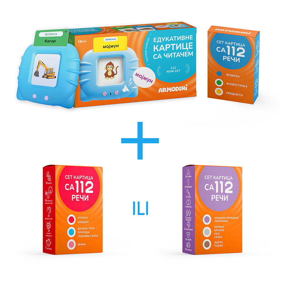 Prošireni set: 224 reči