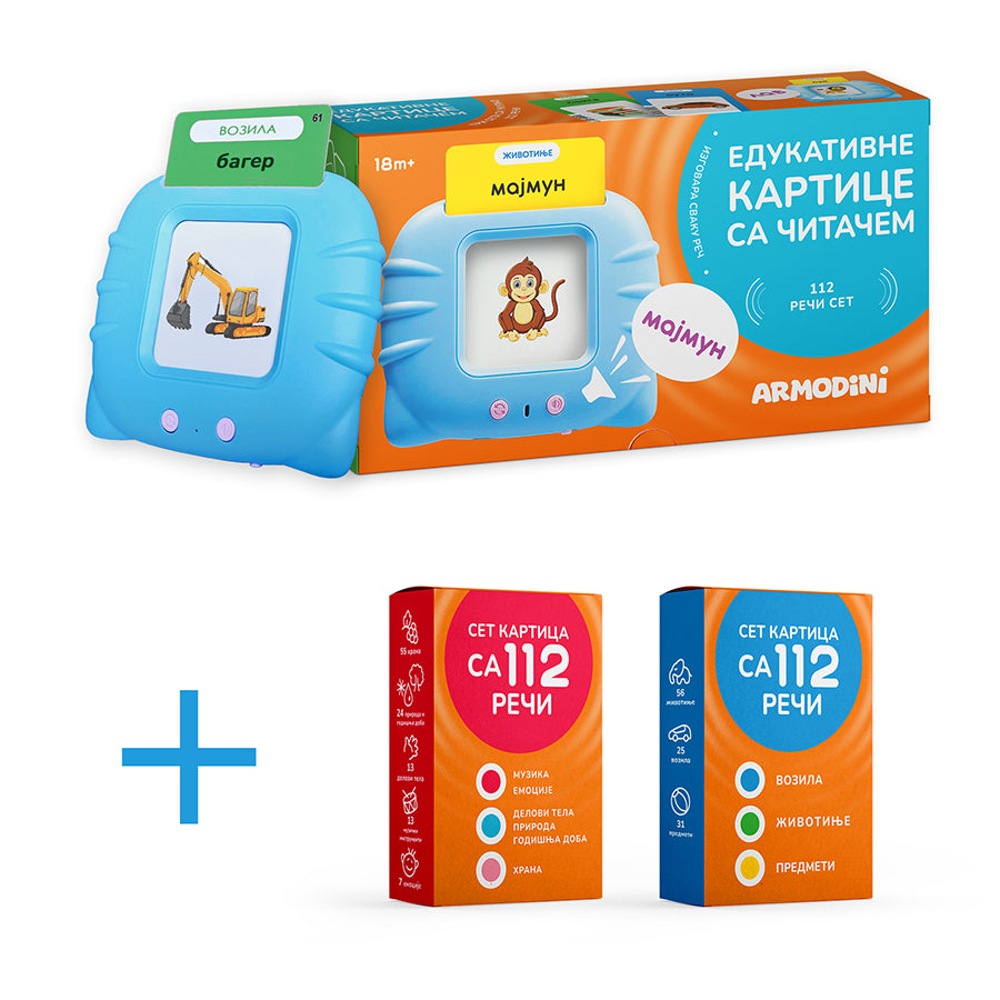 Prošireni set: 224 reči