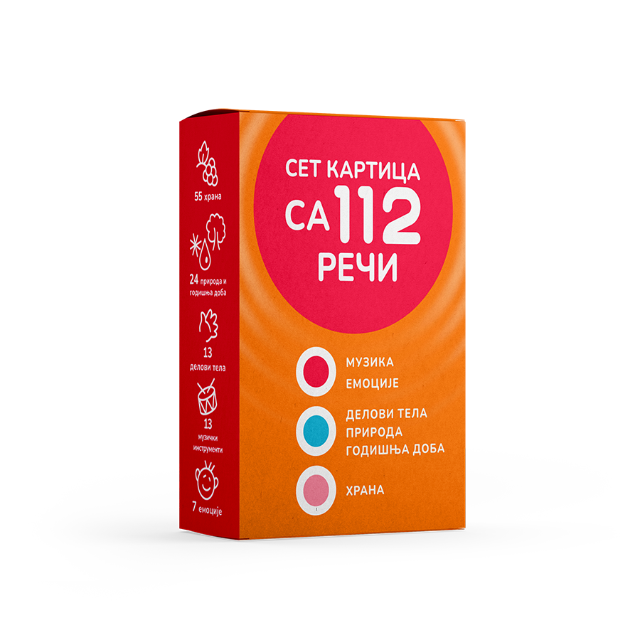 Proširujući špil „Čula i priroda“